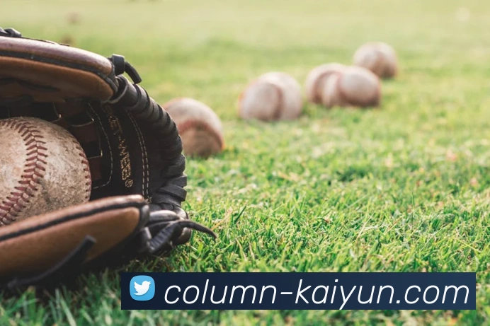 问鼎娱乐官网平台生态图